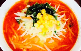 Ramen Ikkoku