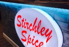 Stirchley Spice美食图片