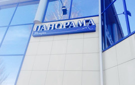 Panorama