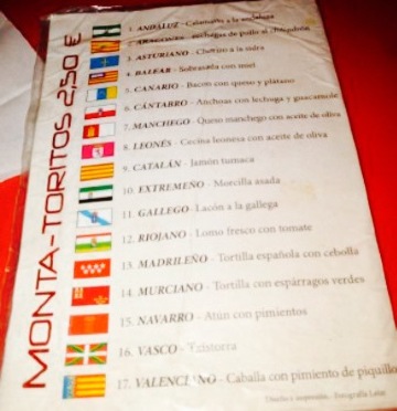 Meson Del Toro餐厅图片