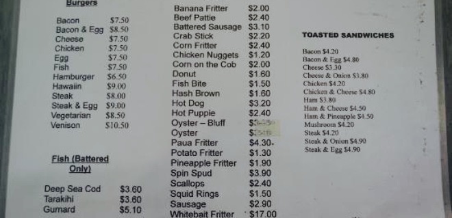 Ma's Food Fish & Fries餐厅图片