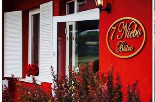 7Niebo Bistro餐厅图片