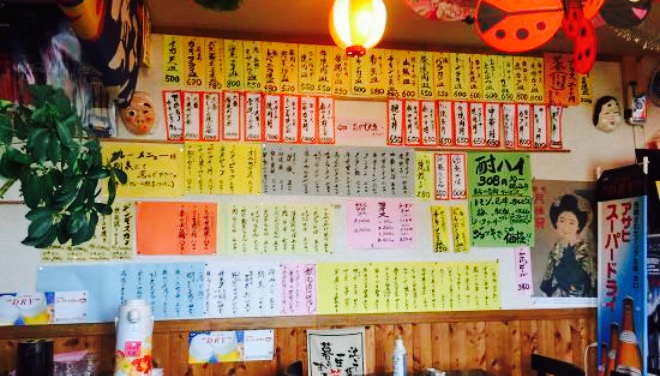 Moriyoshi Zakoji餐厅图片