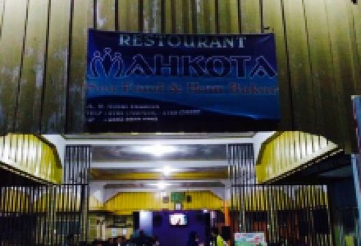 Mahkota Seafood and Ikan Bakar美食图片