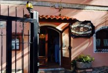 Locanda il Senatore美食图片