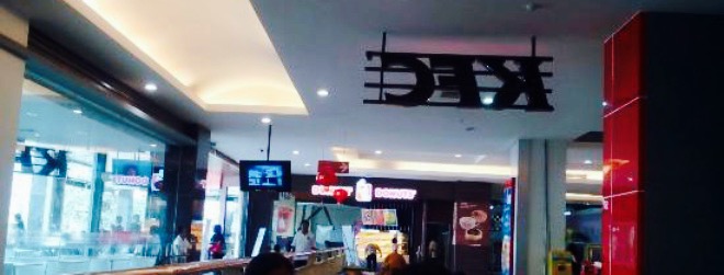 Kentucky Fried Chicken (Kfc)餐厅图片