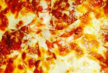 Metro Express - Pizza美食图片