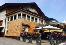 Gasthof Vermala美食图片