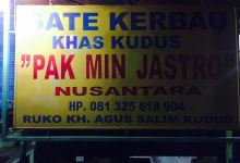 Sate Kerbau "Nusantara" Pak Min Jastro美食图片