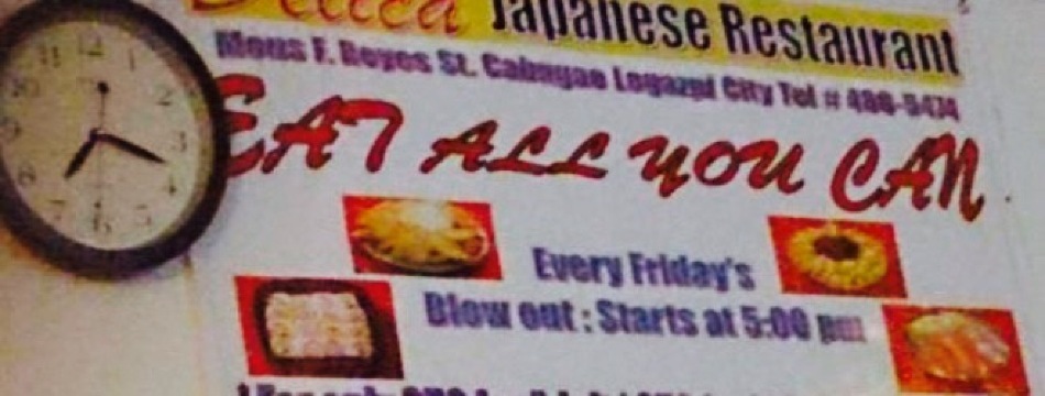 Delica Japanese Bento & Deli Co餐厅图片