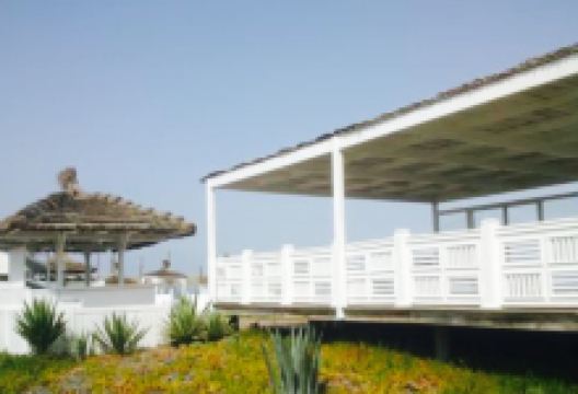 Pizza Au Feu de Bois美食图片