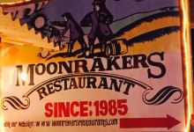 Moonrakers美食图片