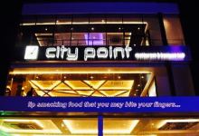 City Point Restaurant美食图片