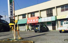 栄蘭飯店餐厅图片