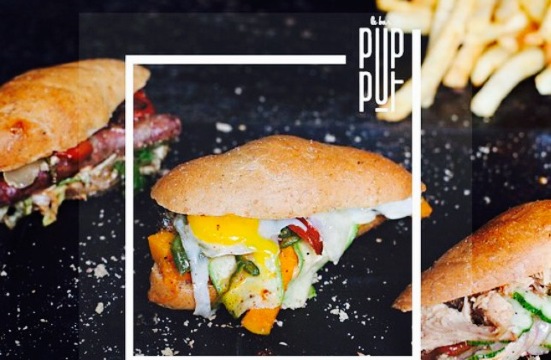 Pupput le Bar餐厅图片