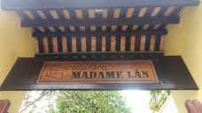 Madame Lan Restaurant-岘港-doris圈圈