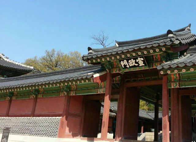창경궁