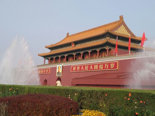 Tiananmen Tower