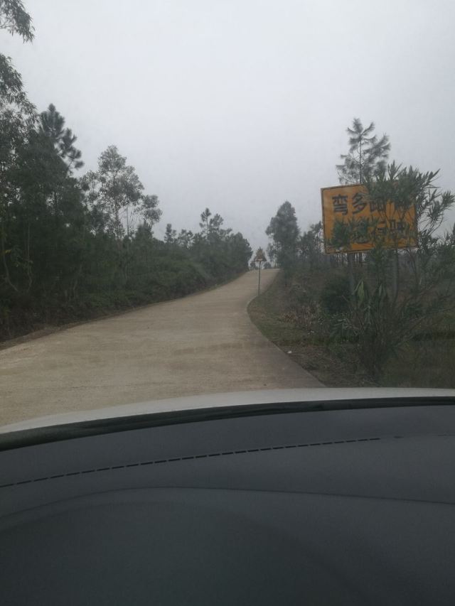 簕山古渔村旅行图片 2