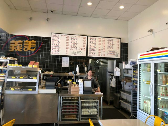 Yi Mei Deli餐厅图片