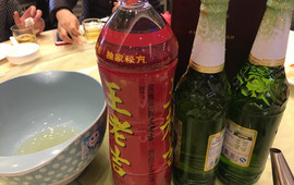 张亮麻辣烫(四平双辽市辽西街店)
