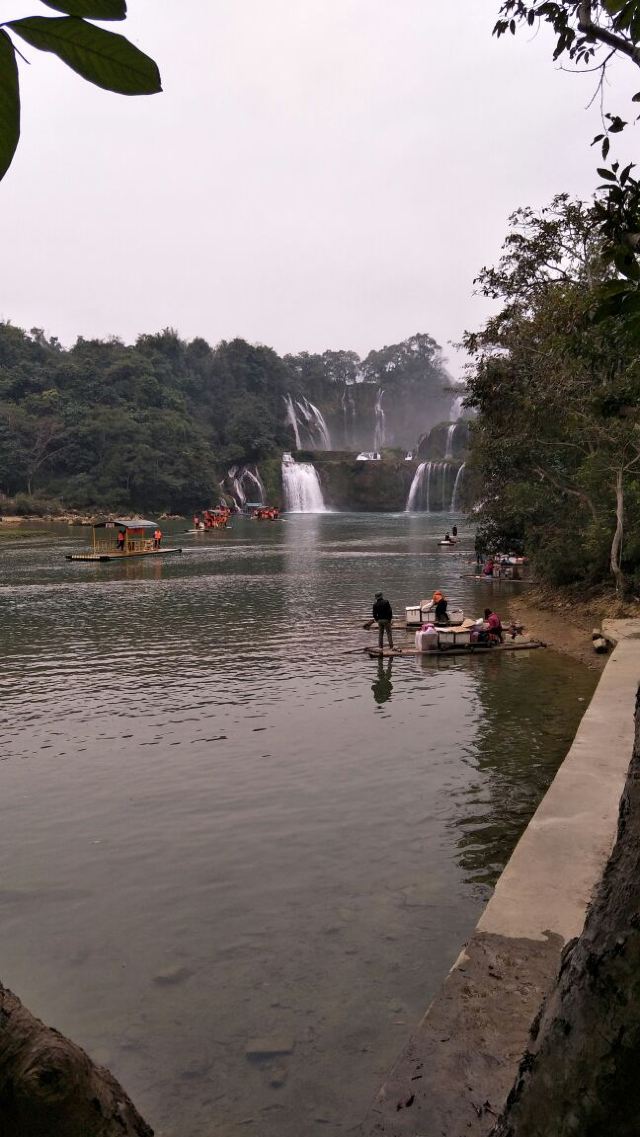 Detian Transnational Waterfall Scenic Area