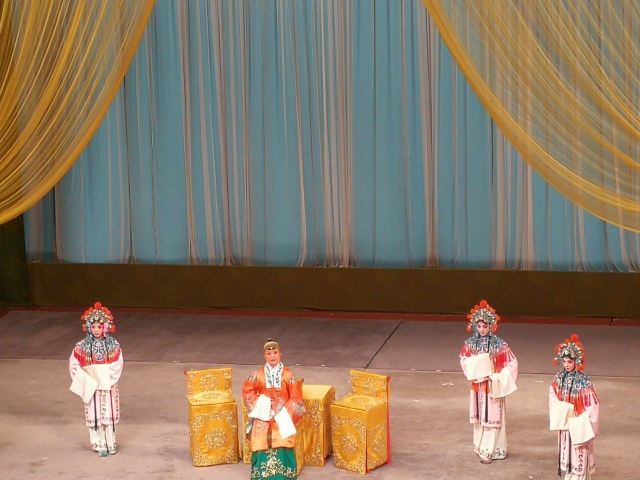 Mei Lanfang Grand Theatre