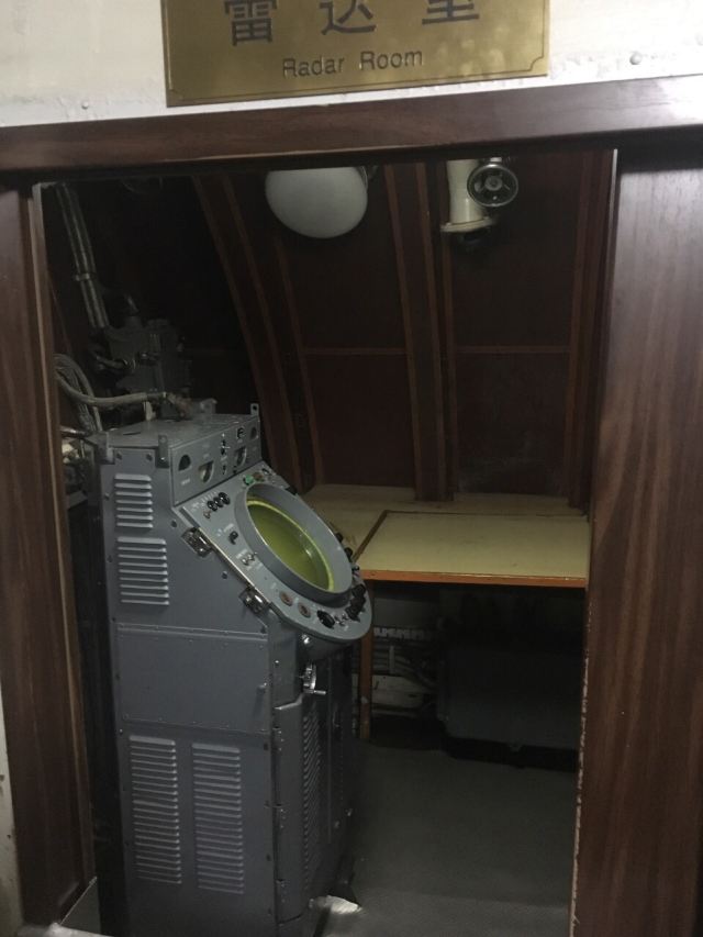 뤼순(여순) 잠수함 박물관