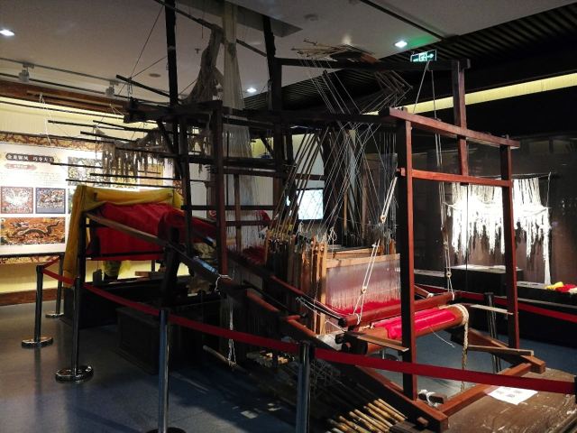 Jiangning Imperial Silk Manufacturing Museum