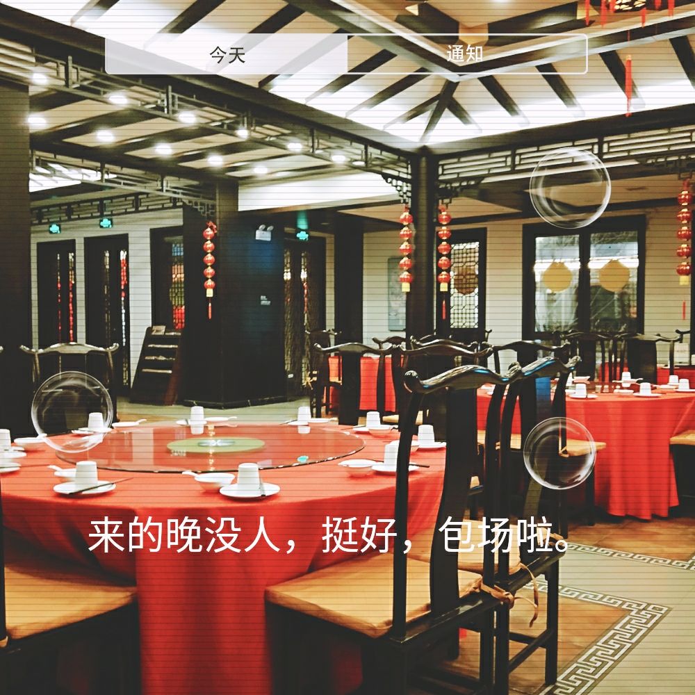 Poi Attractions 撫順 Travel Review Travel Guide Trip Com
