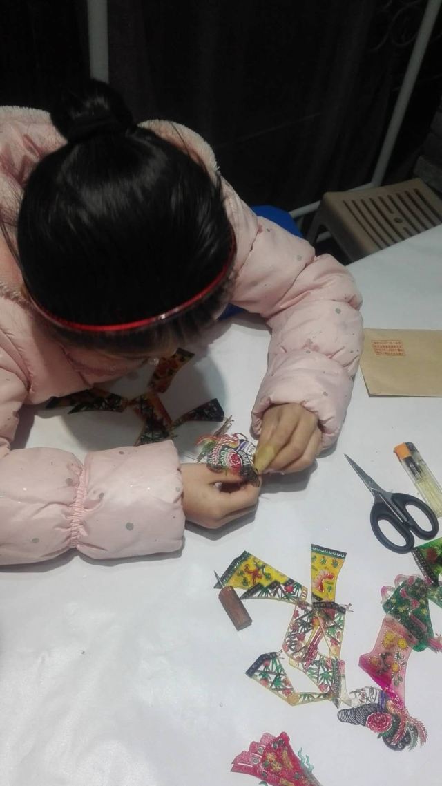 샤오옌타(소안탑) 옌위안(안원) 그림자극장