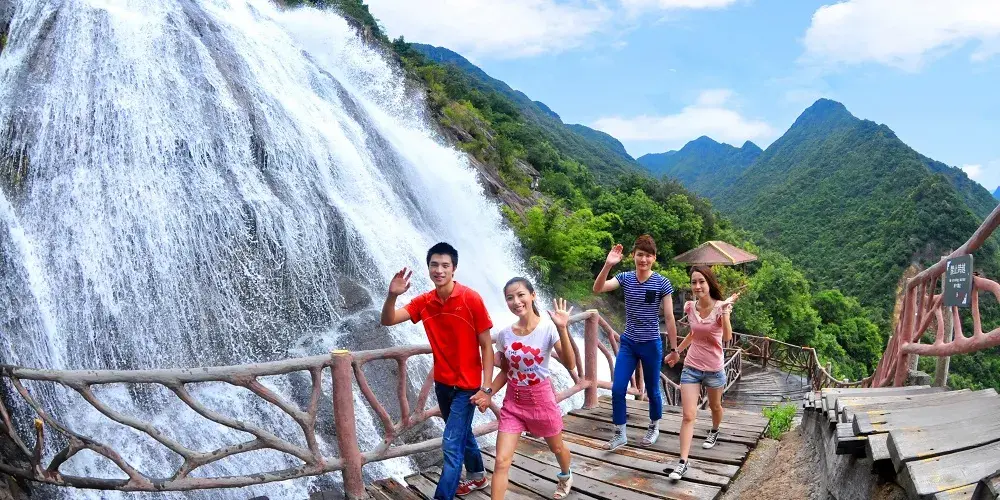 永安旅遊