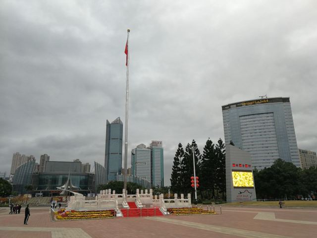 五一廣場