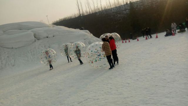 Shenhu All-Season Ski Field