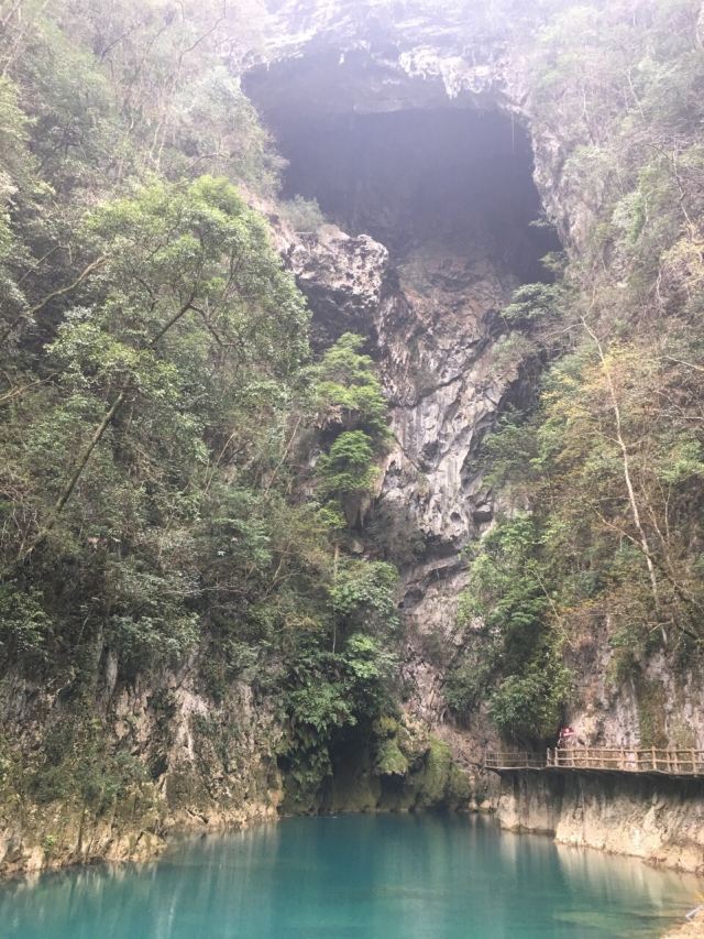 Libo Seven Small Arches (Xiaoqikong) Scenic Area