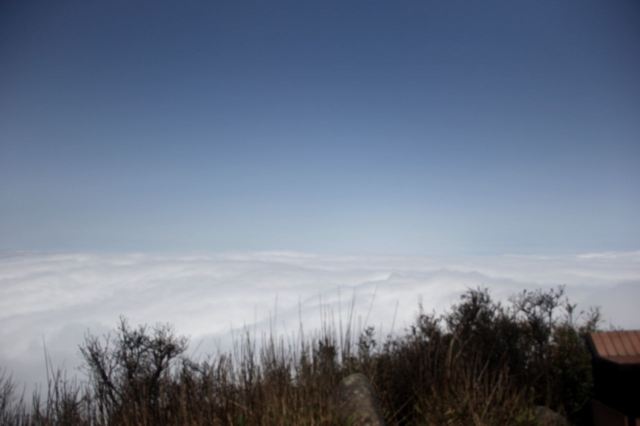 Gupo Mountain