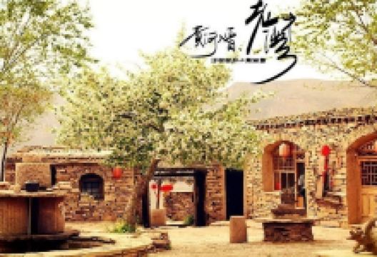 偏关老牛湾景区景点图片