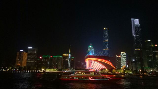 Zhujiang Night Tour Haixinsha West Wharf