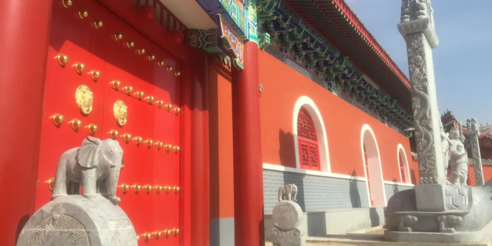 永安旅遊