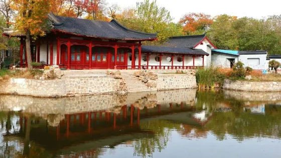 新鄉市人民公園