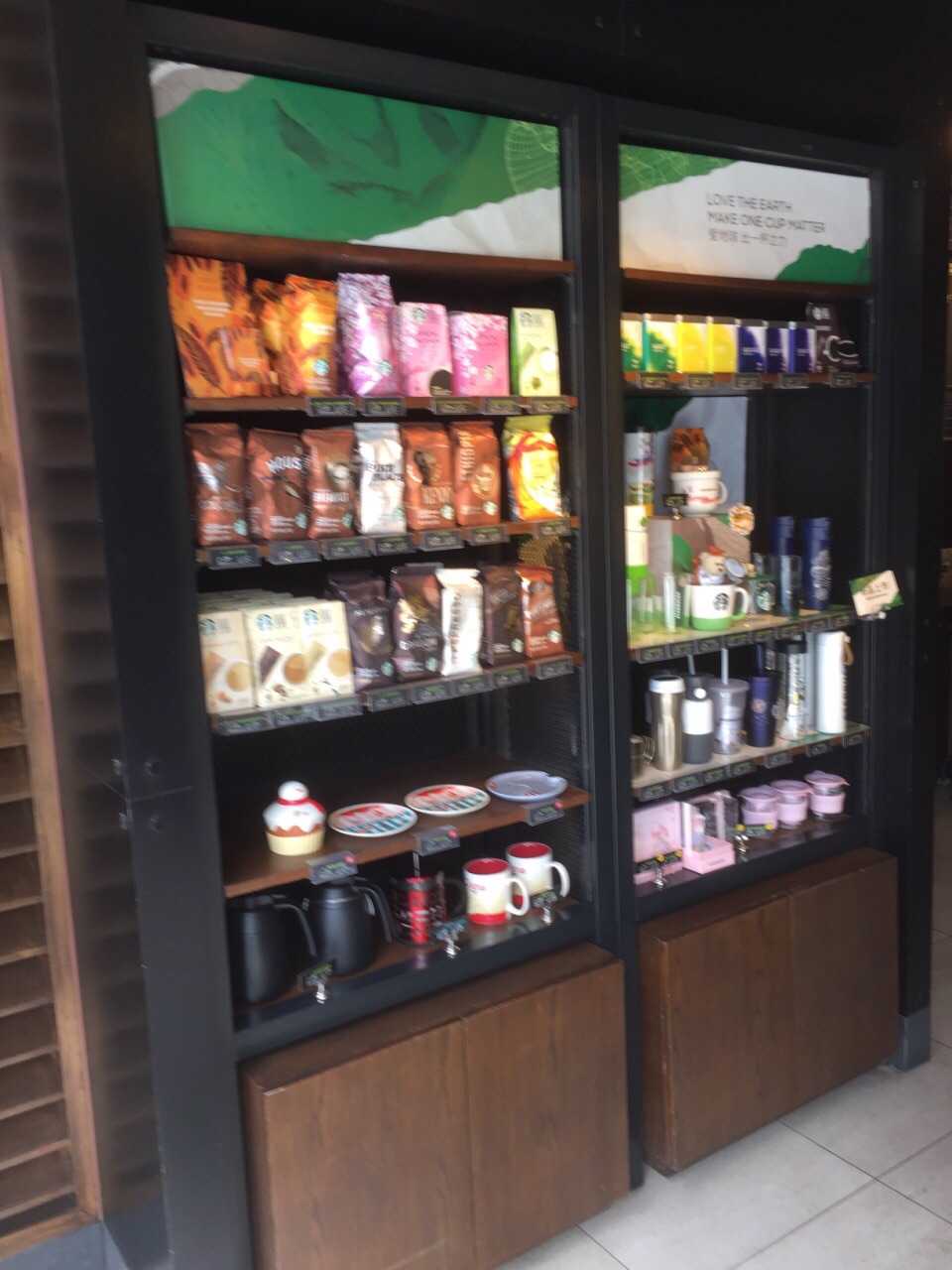 星巴克(中央商场店)餐厅图片