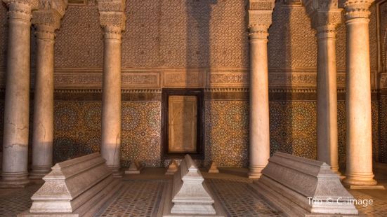 Saadian Tombs