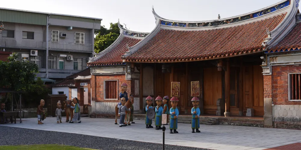 永安旅遊
