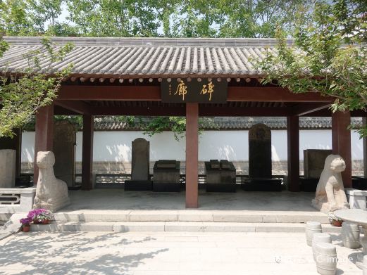 蔡文姬纪念馆