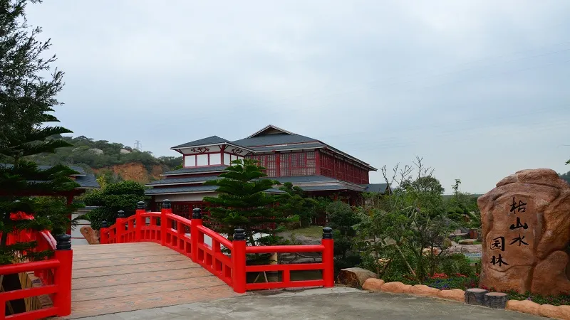 永安旅遊
