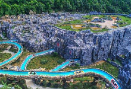 中华洞天景点图片