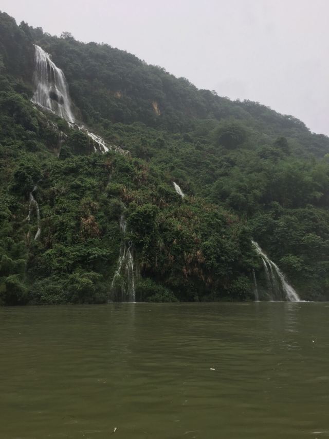 Huangchuan River Three Gorges