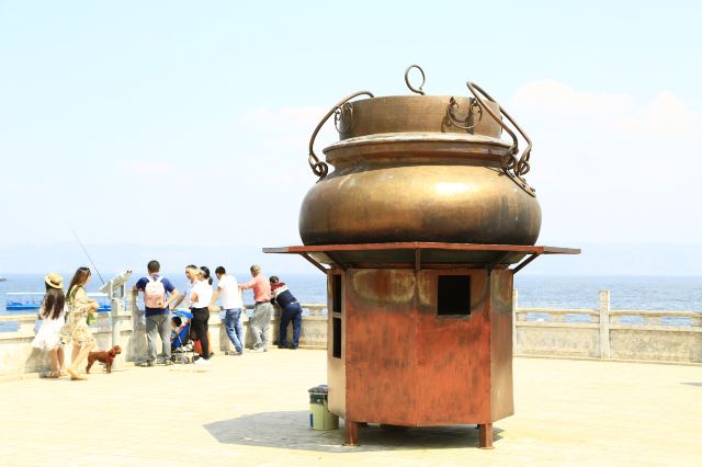 Fuxian Lake Scenic Area