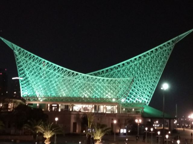 Kobe Maritime Museum