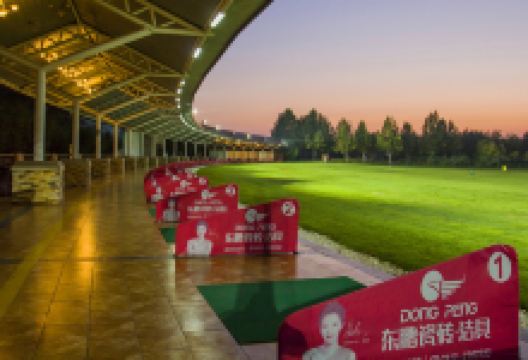 雄县旅游图片-雄县1日游